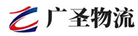 深圳到宣化区物流公司